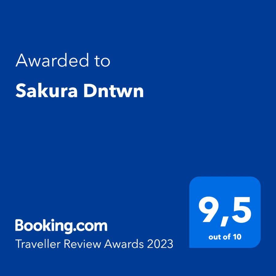 Διαμέρισμα Sakura Dntwn Ηράκλειο Κρήτης